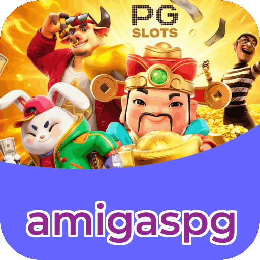 Certificações de segurança e licenças da amigaspg